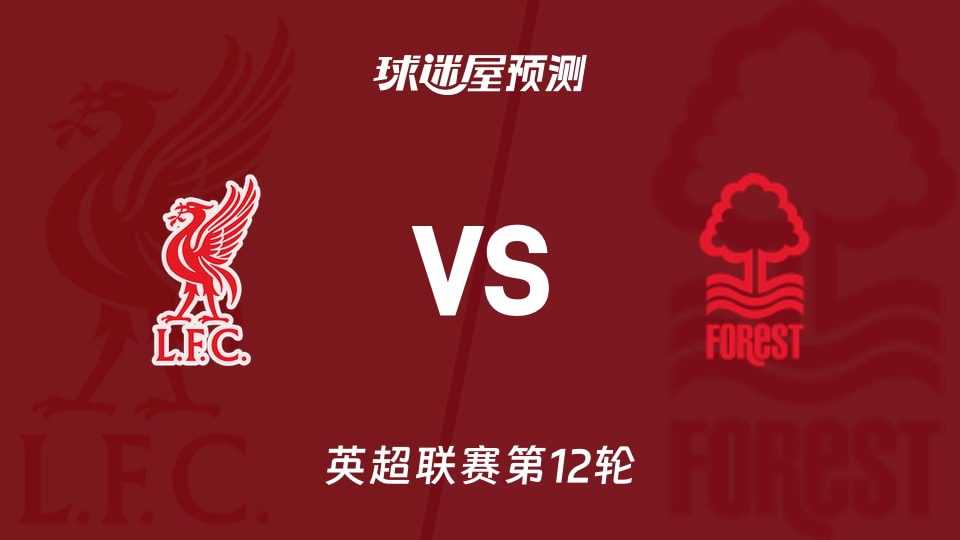 日本职棒文化输出能力