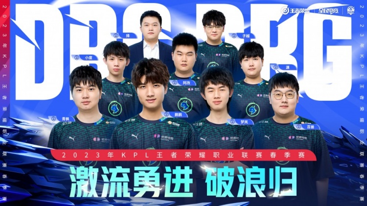 亮眼表现 亮眼表现