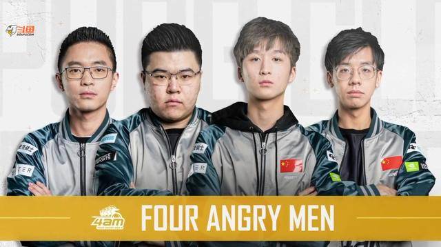 认为全红婵 认为全红婵