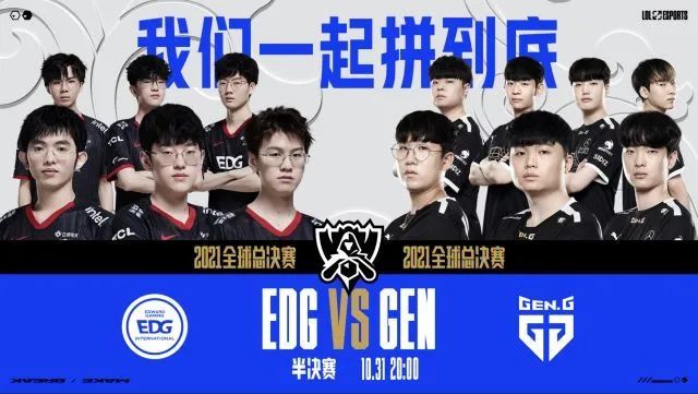 这对她来说 这对她来说