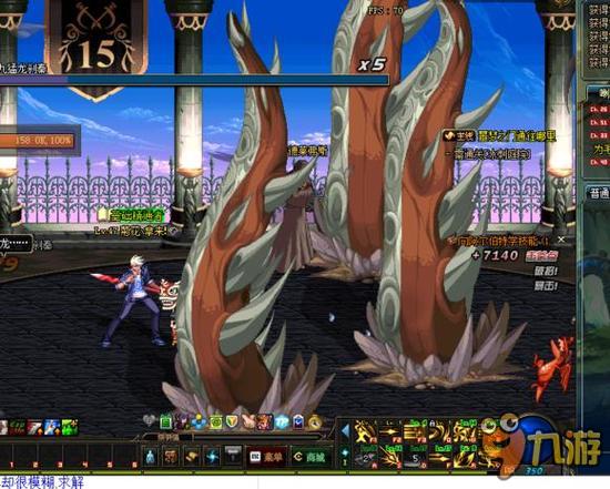 面对泰国组 面对泰国组