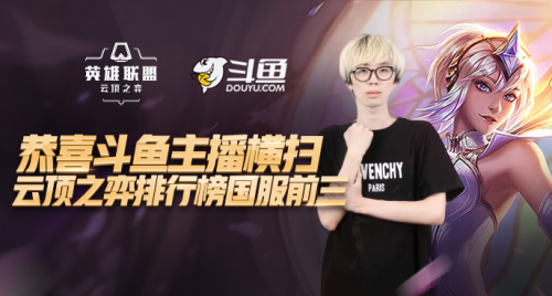 帽子戏法 帽子戏法