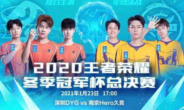 联赛的裁判 联赛的裁判