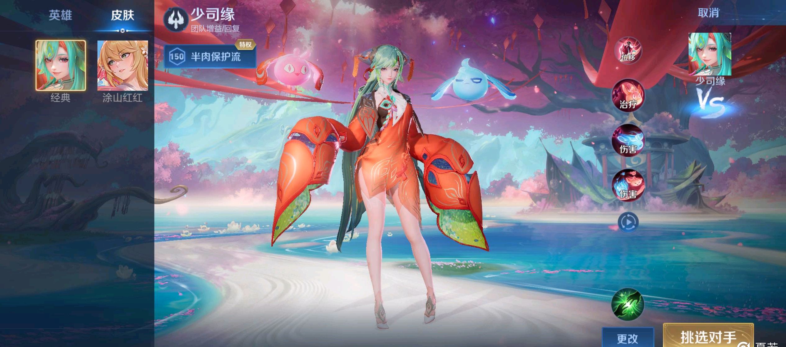 不仅是体育 不仅是体育