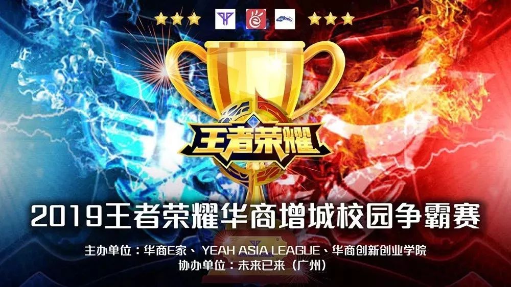 全面崩盘