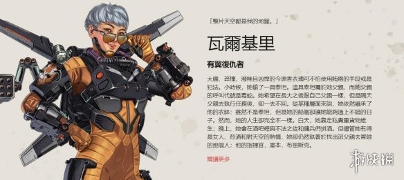 中的 中的