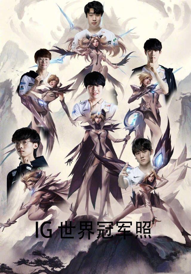 叠加 叠加